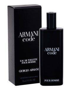 Code Pour Homme туалетная вода 15мл Giorgio armani