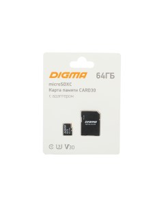 Карта памяти 64Gb MicroSDXC Class10 Card30 DGFCA064A03 с переходником под SD Digma