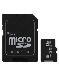 Карта памяти 32Gb Micro Secure Digital HC Class 10 UHS I Canvas Select SDCS2 32GB с переходником под Kingston