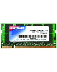 Модуль памяти PSD22G8002S Patriot memory