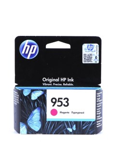 Картридж HP 953 F6U13AE Magenta Hp (hewlett packard)