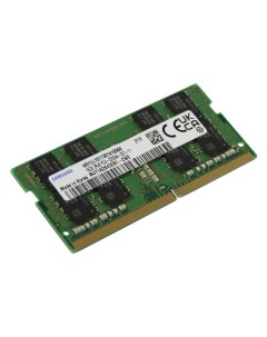 Модуль памяти DDR4 SO DIMM 3200Mhz PC25600 CL22 16Gb M471A2K43EB1 CWE Samsung