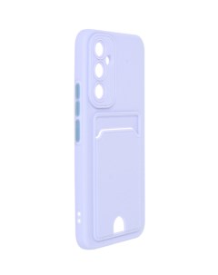 Чехол для Samsung A54 5G Pocket Matte Silicone с карманом Lilac NPM59522 Neypo