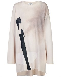 Yohji yamamoto удлиненный свитер dirty нейтральные цвета Yohji yamamoto