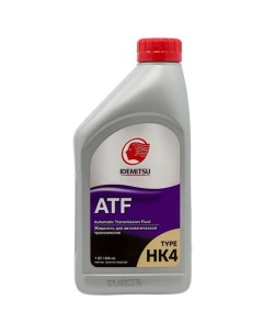 Масло трансмиссионное синтетическое ATF Type HK 4 1л Idemitsu