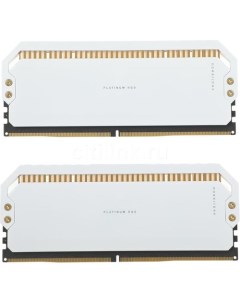Оперативная память DOMINATOR PLATINUM RGB CMT32GX5M2B5600C36W DDR5 2x 16ГБ 5600МГц DIMM Ret Corsair