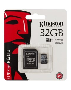 Карта памяти microSDHC 32 ГБ 45 МБ с Class 10 SDC10G2 32GB 1 шт переходник SD Kingston