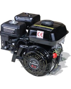 Двигатель бензиновый 160F 4 х тактный 4л с 2 5кВт для садовой техники Lifan