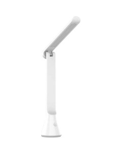 Настольная лампа Rechargeable Folding Desk Lamp YLTD11YL белый Yeelight