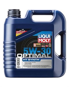 Моторное масло Optimal HT Synth 5W 30 4л синтетическое Liqui moly