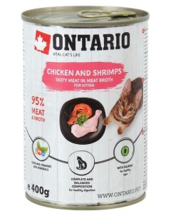 Консервы Онтарио для Котят Курица Креветки и рис цена за упаковку Ontario