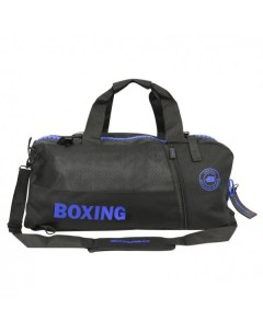 Сумка рюкзак Boxing Boybo