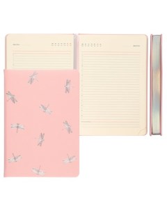 Ежедневник Dragonfly недатированный А5 168 листов твердая обложка розовый Fiorenzo