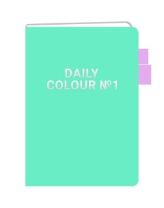 Ежедневник Colour No 1 недатированный А5 136 листов Listoff