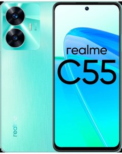 Телефон C55 6 128Gb Green Realme