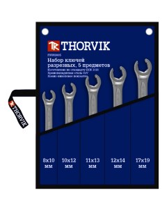 Набор разрезных ключей Thorvik