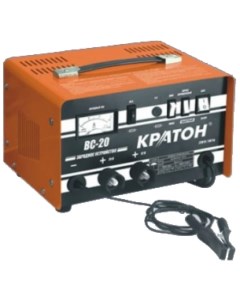Зарядное устройство для BC 20 220В 290 520W 12 24V Кратон