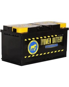 Аккумуляторная батарея Tyumen battery