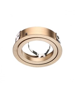 Крепежное кольцо для арт 370455 370456 Novotech