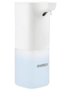 Дозатор пенный для мыла EN 452 106679 Energy