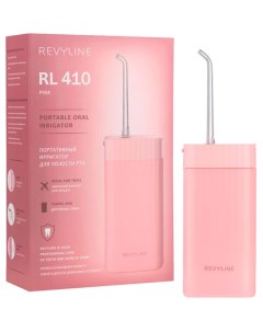 Портативный ирригатор RL 410 розовый Revyline
