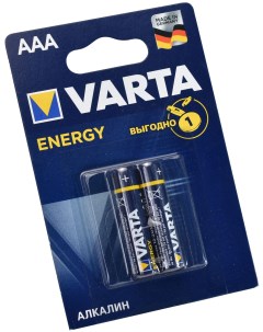 Батарейки ENERGY AAA бл 2 Varta