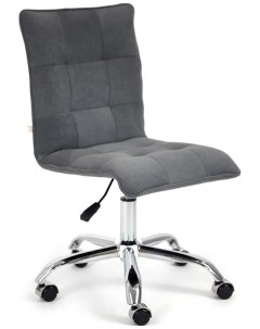 Кресло ZERO флок серый 29 13496 Tetchair