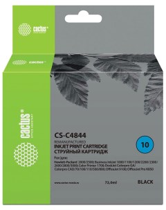 Картридж струйный CS C4844 для HP DesignJet 500 800 K850 черный Cactus