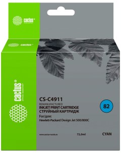 Картридж струйный CS C4911 для плоттеров HP DesignJet 500 510 800 голубой Cactus