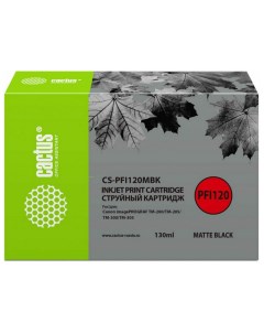Картридж струйный CS PFI120MBK для Canon imagePROGRAF TM 200 TM 205 TM 300 черный матовый Cactus