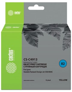 Картридж струйный CS C4913 для плоттеров HP DesignJet 500 510 800 желтый Cactus