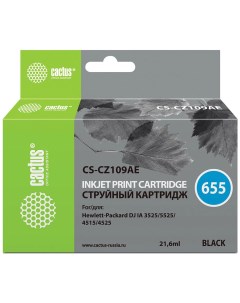 Картридж струйный CS CZ109AE для HP Deskjet I3525 5525 4515 4525 черный Cactus