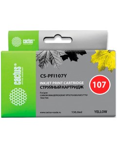 Картридж струйный CS PFI107Y для CANON PF680 685 780 785 желтый Cactus