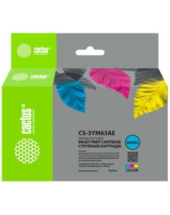 Картридж струйный CS 3YM63AE для HP Deskjet 2320 2710 2720 2723 4120 4122 4130 цветной Cactus