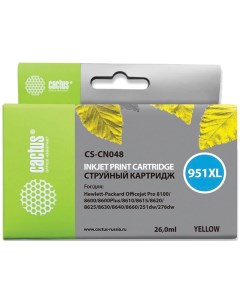 Картридж струйный CS CN048 для HP OfficeJet 8100 8600 желтый Cactus