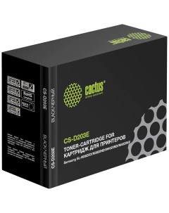 Картридж лазерный CS D203E для SAMSUNG ProXpress M3820 4020 3870 4070 ресурс 10000 страниц Cactus
