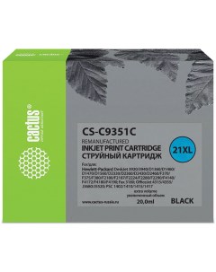 Картридж струйный CS C9351C для HP Deskjet 3920 3940 officeJet4315 черный Cactus