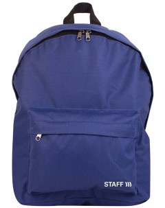 Рюкзак STREET универсальный темно синий 38х28х12 см 226371 Staff