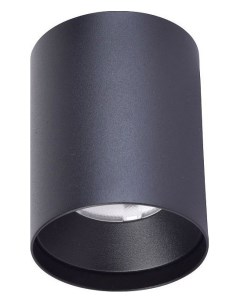 Накладной светильник Unika 4151 1U Favourite