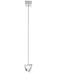 Подвесной светильник светодиодный Fabbian