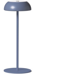 Интерьерная настольная лампа светодиодная Axo light