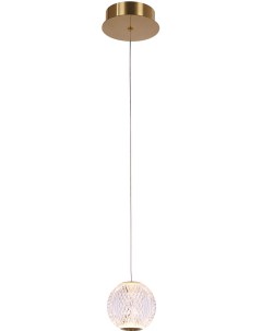 Подвесной светильник светодиодный Delight collection