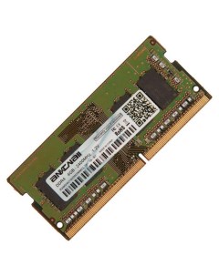 Память DDR4 SODIMM 16Gb 2400MHz CL17 RAMD4S2400SODIMMCL17 Retail Ankowall