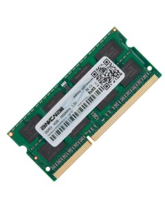 Память DDR3 SODIMM 4Gb 1600MHz CL11 1 5 В RAMD3S1600SODIMMCL11 Retail Ankowall
