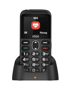 Мобильный телефон 118B 2 220x176 TFT MediaTek MTK6261D BT 1xCam 2 Sim 1400 мА ч micro USB черный 466 Inoi