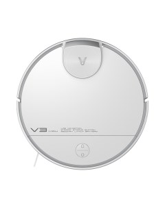 Робот пылесос Viomi V3 Max белый V RVCLM27A Xiaomi