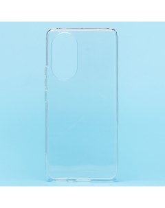 Чехол накладка для смартфона Huawei Honor 50 Nova 9 силикон прозрачный 203302 Ultra slim