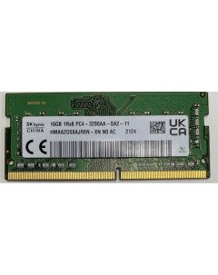Память DDR4 SODIMM 16Gb 3200MHz CL22 1 2 В HMAA2GS6AJR8N XN Retail Hynix