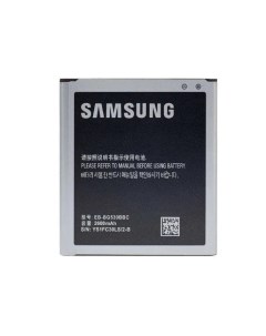 Аккумулятор для Samsung J5 Prime 2600mAh Finity