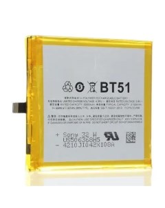 Аккумулятор для Meizu MX5 3150mAh BT51 Evena